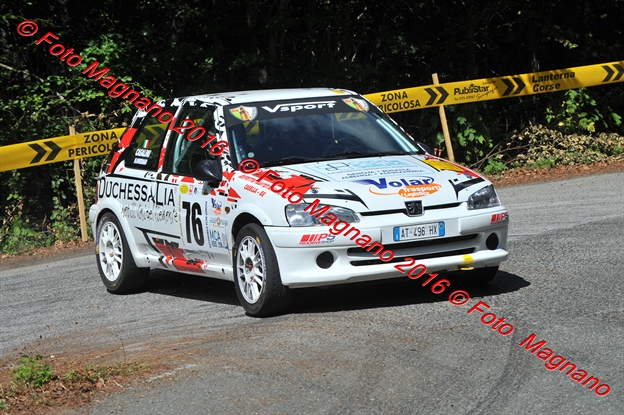 DSC_1123.JPG